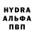 КЕТАМИН VHQ claris drouet