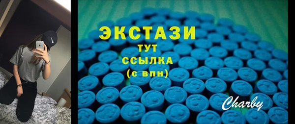 не бодяженный Заводоуковск