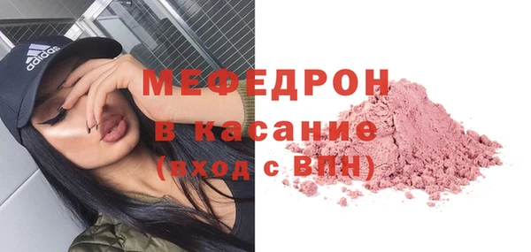 дмт Киров