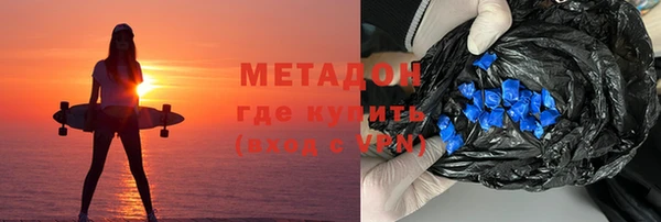 ПСИЛОЦИБИНОВЫЕ ГРИБЫ Заволжье