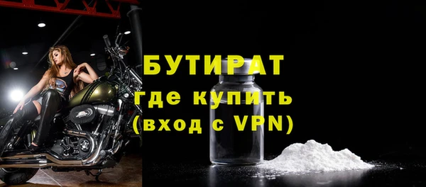 ПСИЛОЦИБИНОВЫЕ ГРИБЫ Заволжье
