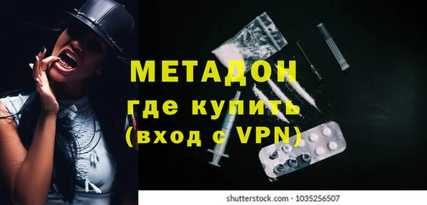не бодяженный Заводоуковск