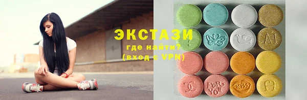 не бодяженный Заводоуковск