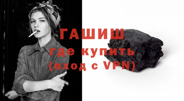 не бодяженный Заводоуковск