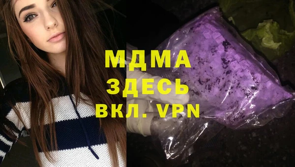 не бодяженный Заводоуковск