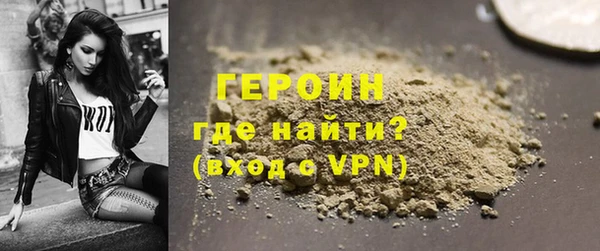 ПСИЛОЦИБИНОВЫЕ ГРИБЫ Заволжье