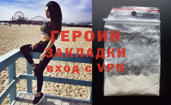 ПСИЛОЦИБИНОВЫЕ ГРИБЫ Заволжье