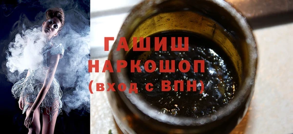 ПСИЛОЦИБИНОВЫЕ ГРИБЫ Заволжье