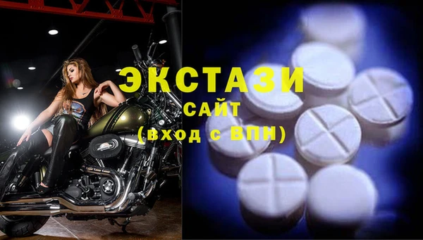 ПСИЛОЦИБИНОВЫЕ ГРИБЫ Заволжье