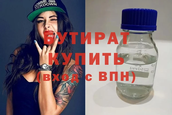 ПСИЛОЦИБИНОВЫЕ ГРИБЫ Заволжье