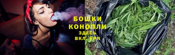 мдма Заволжск