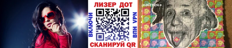 Купить  Курлово  Марки NBOMe 1,8мг 